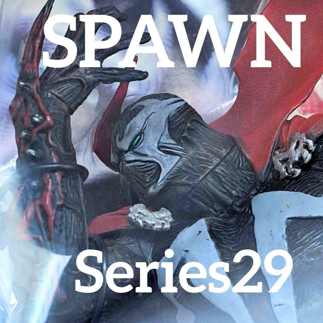 【未開封】 SPAWN シリーズ29 EVOLUTIONS スポーン 9