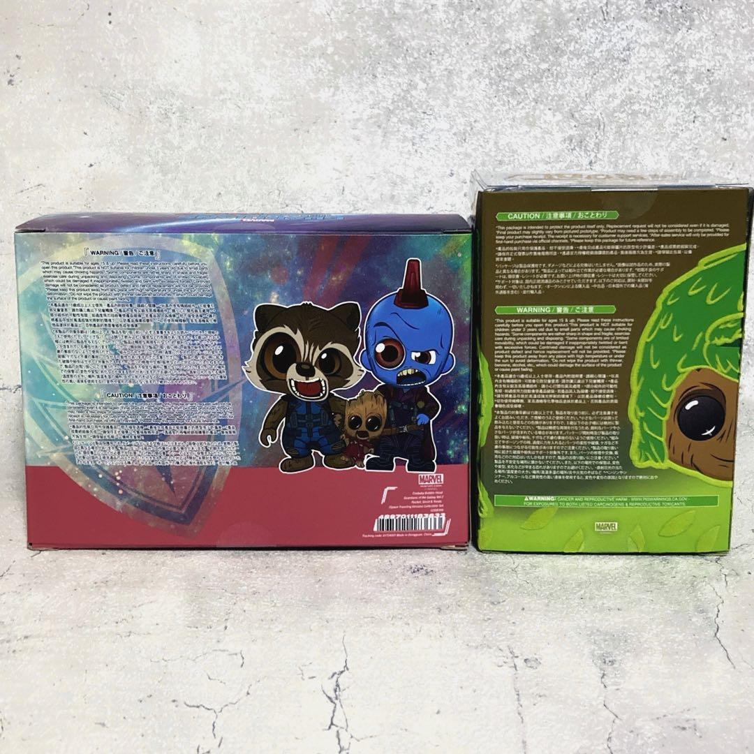 未開封 ホットトイズ コスベイビー ガーディアンズオブギャラクシー グルート