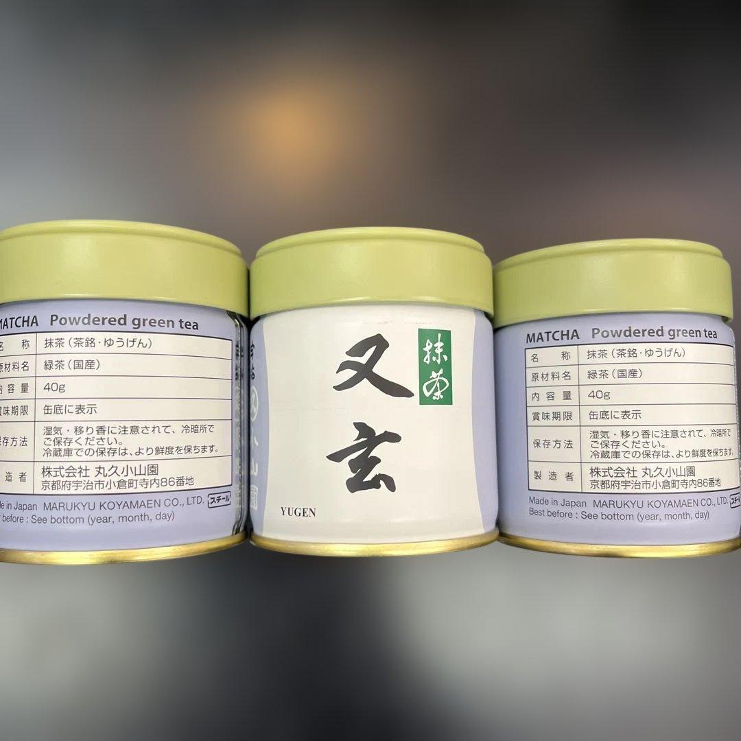 抹茶 YUGEN 粉末緑茶 40g 3缶