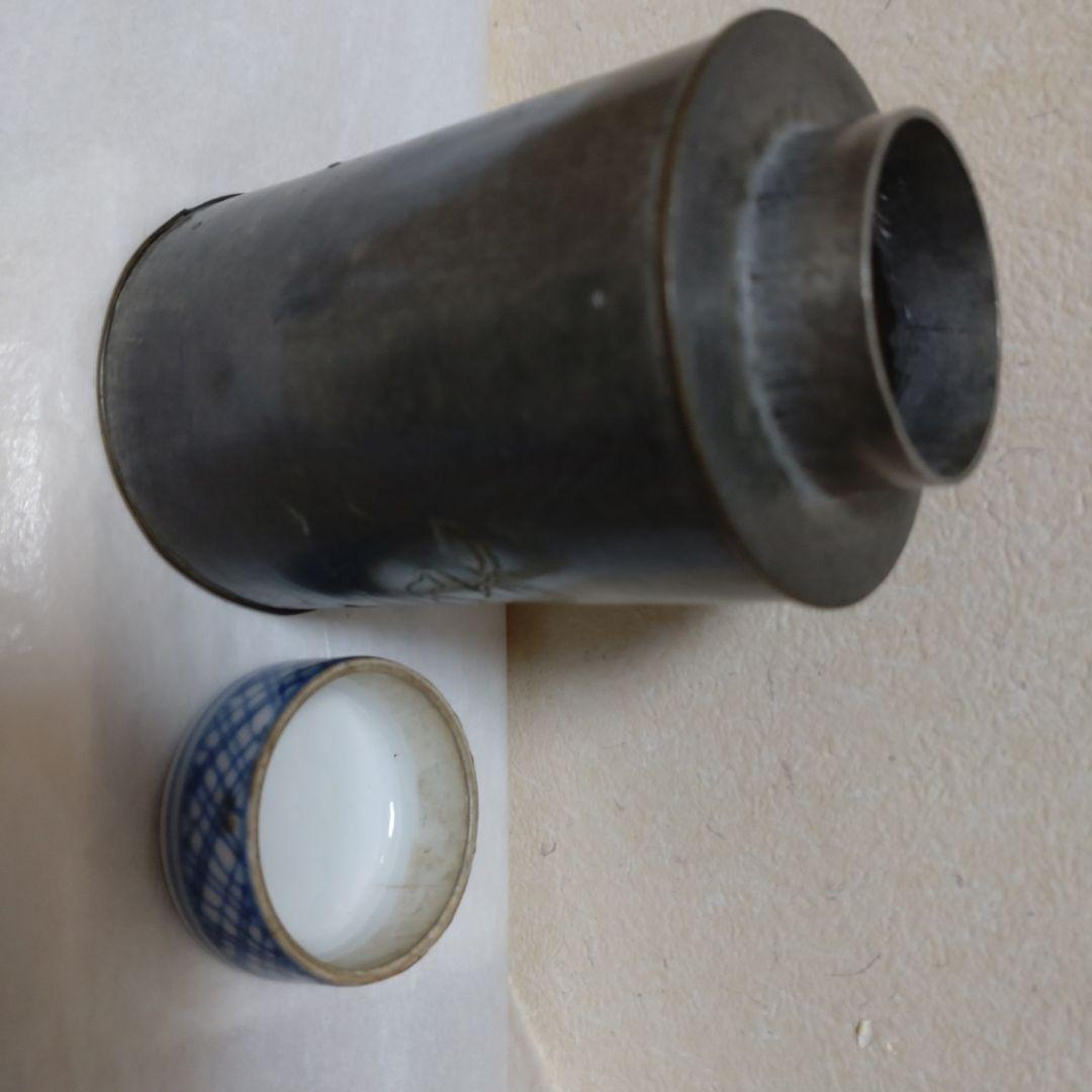 錫　唐物茶入　古錫