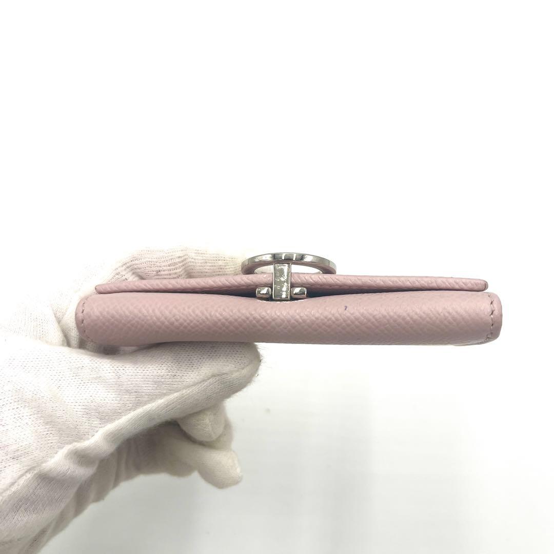 【極美品】ブルガリ 名刺入れ ビーゼロワン ロゴクリップ レザー ピンク