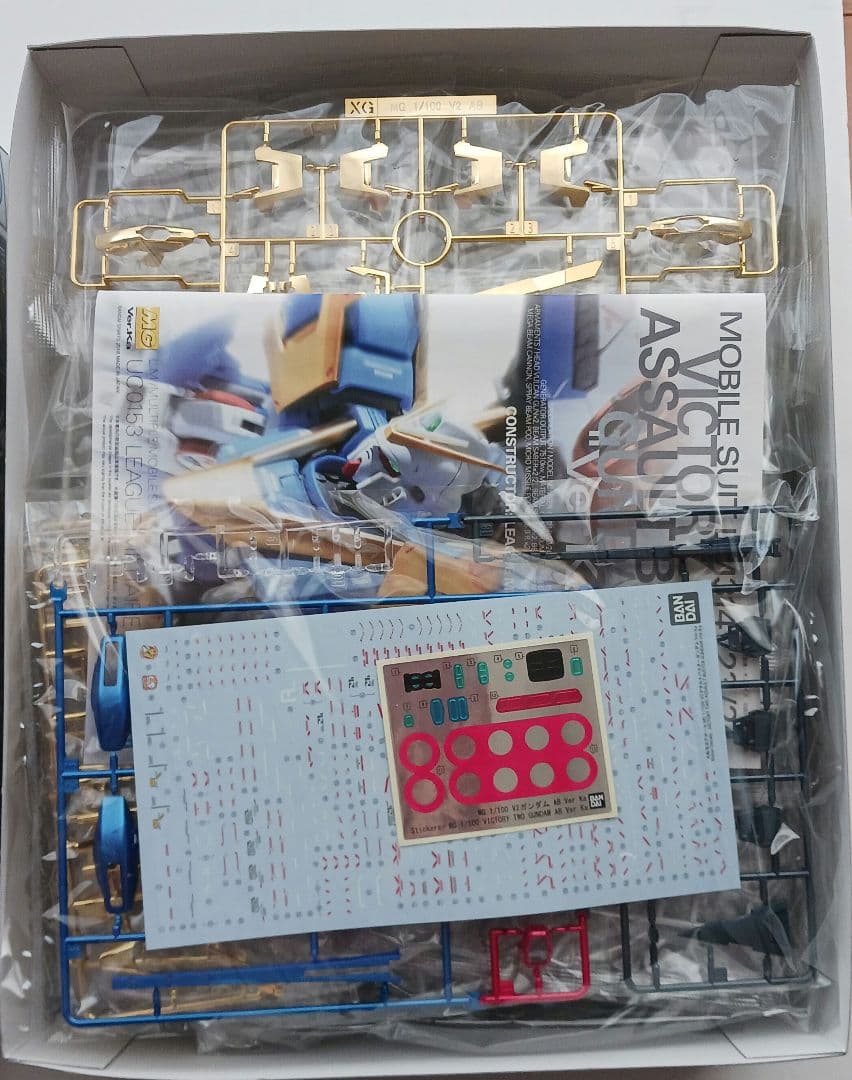 MG1/100 ✴Ｖ2アサルトバスターガンダム✴チタニウムフィニッシュ