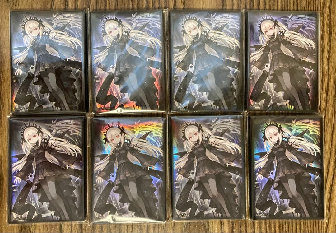 遊戯王★光なき影 ア＝バオ・ア・クゥー プロテクター(20枚入)★未開封8セット