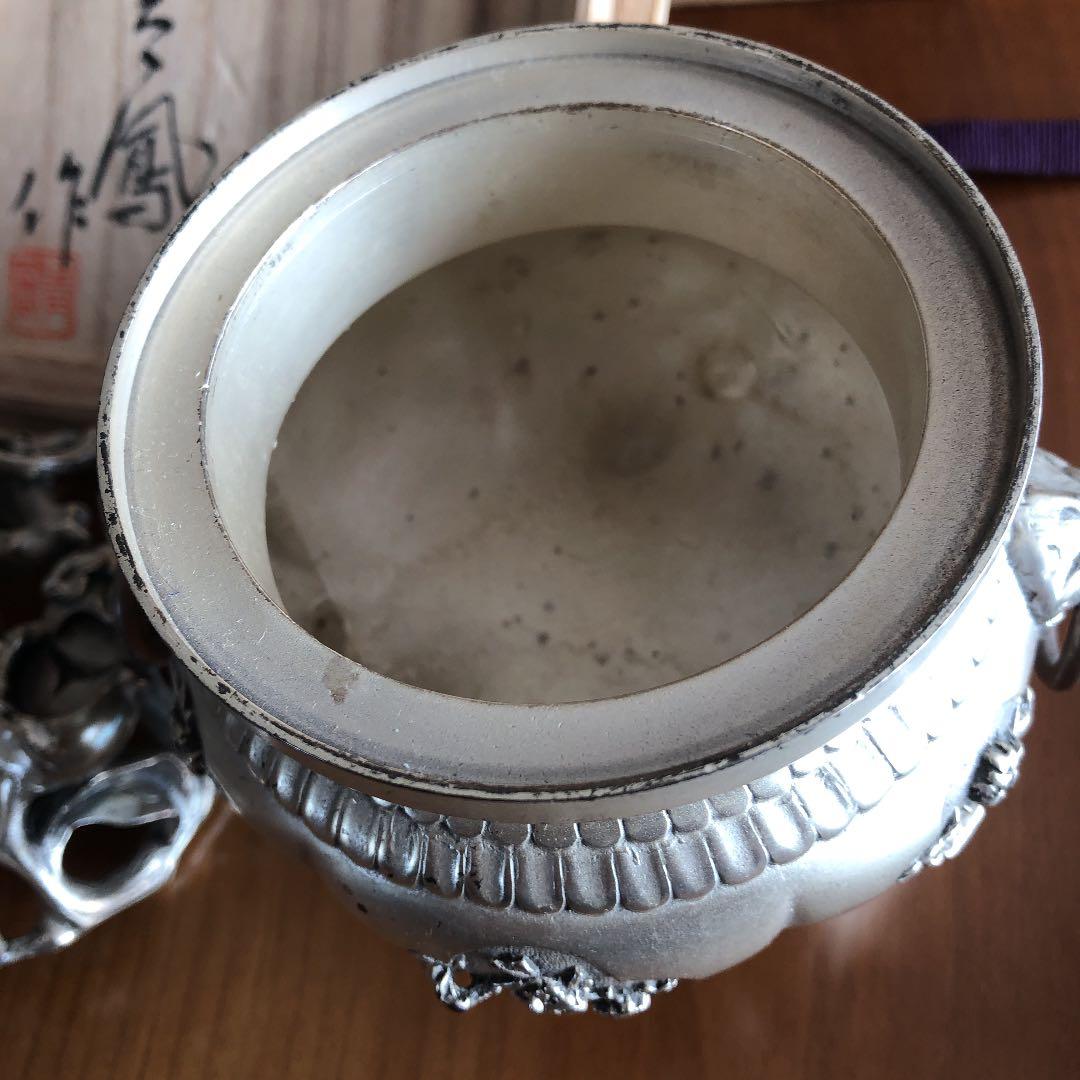 香炉　銀製