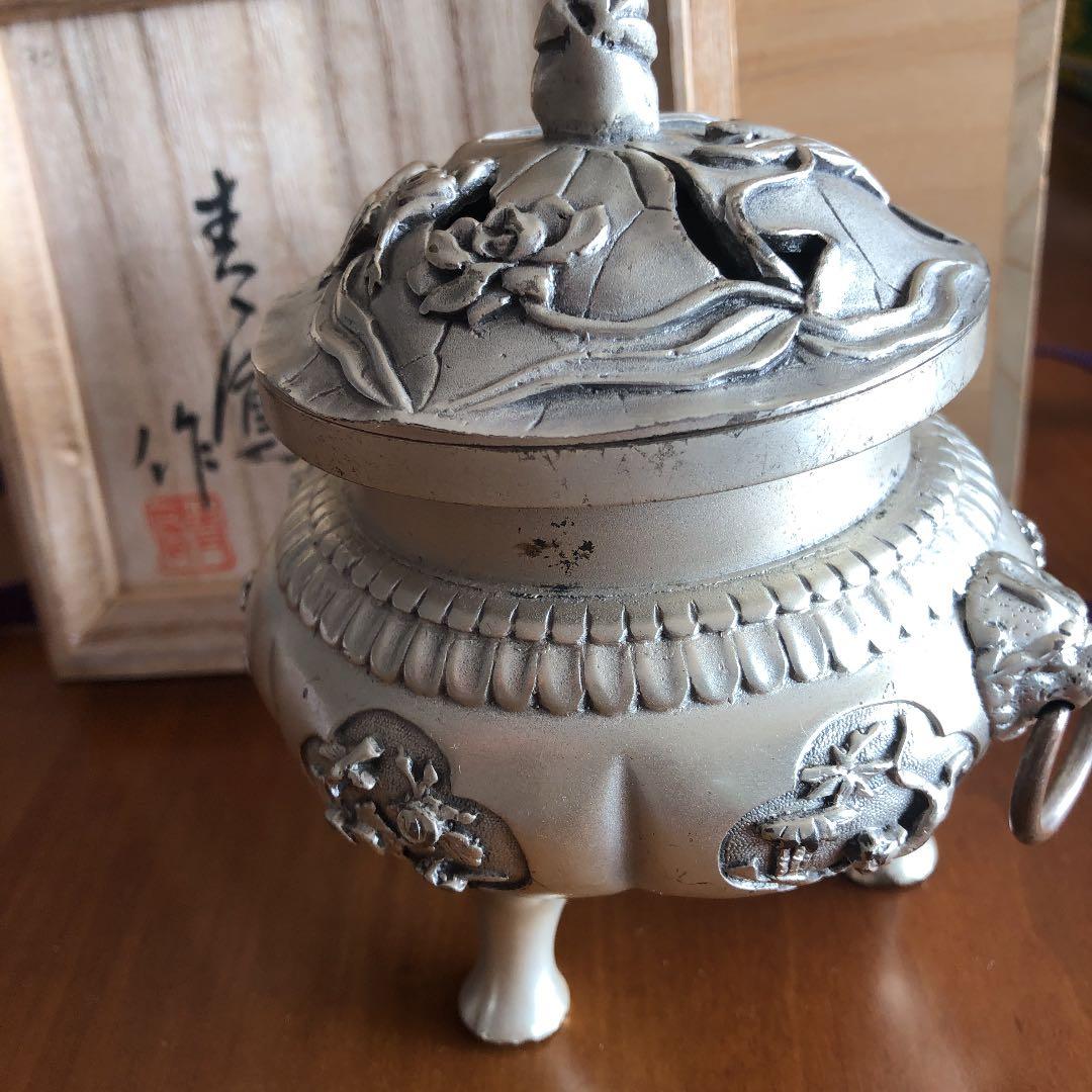 香炉　銀製