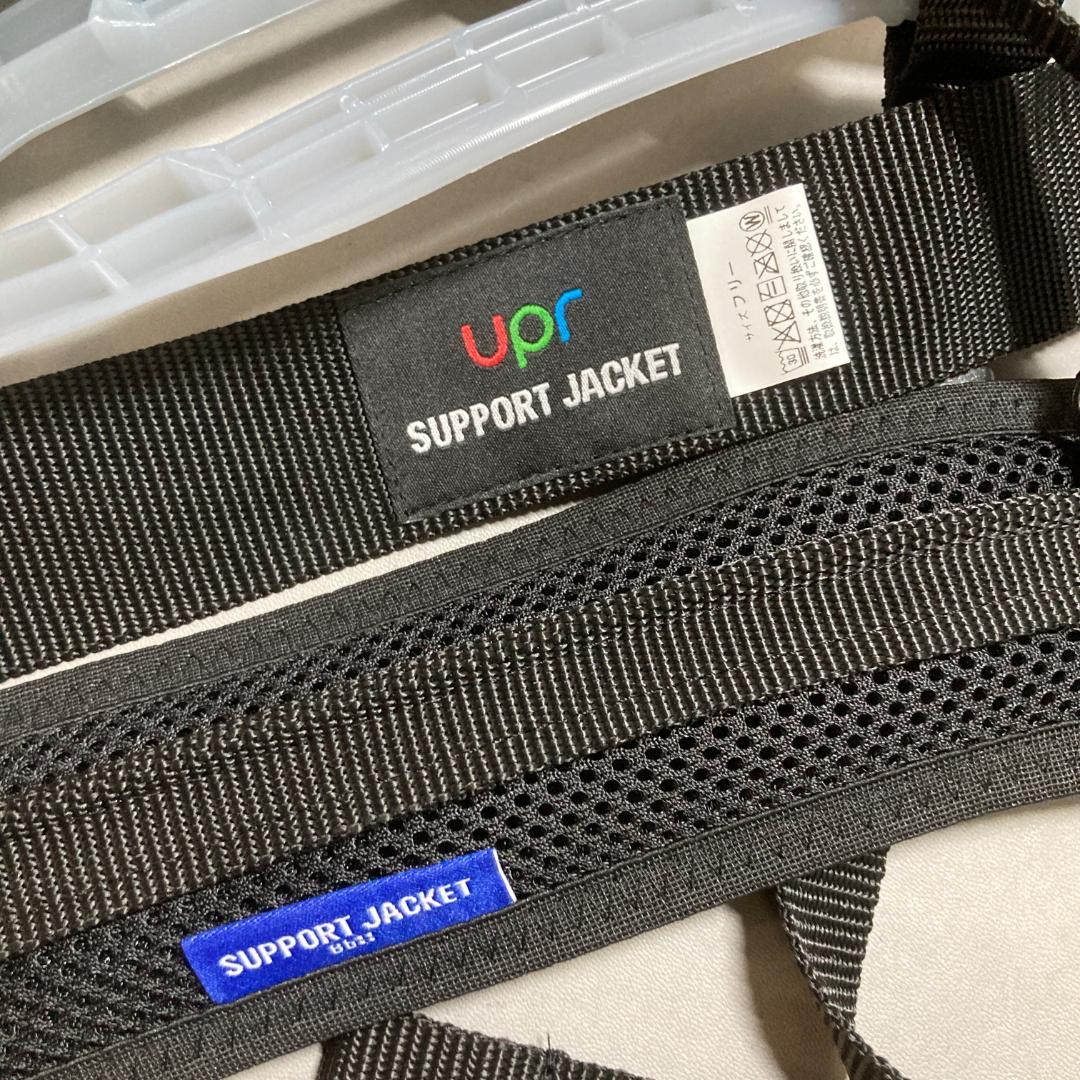 [サポートジャケット] SUPPORT JACKET Bb+Air フリーサイズ