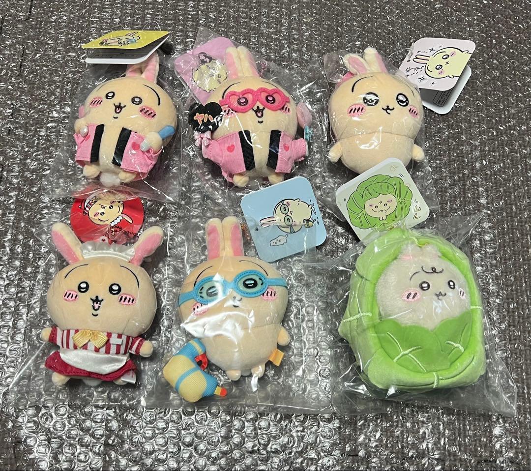 ちいかわ マスコット うさぎ 6体セット