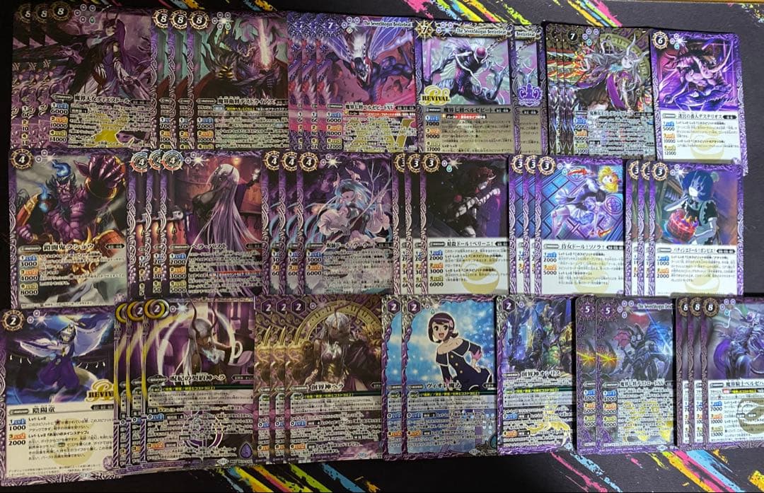 バトスピ　ヘラ　デッキ