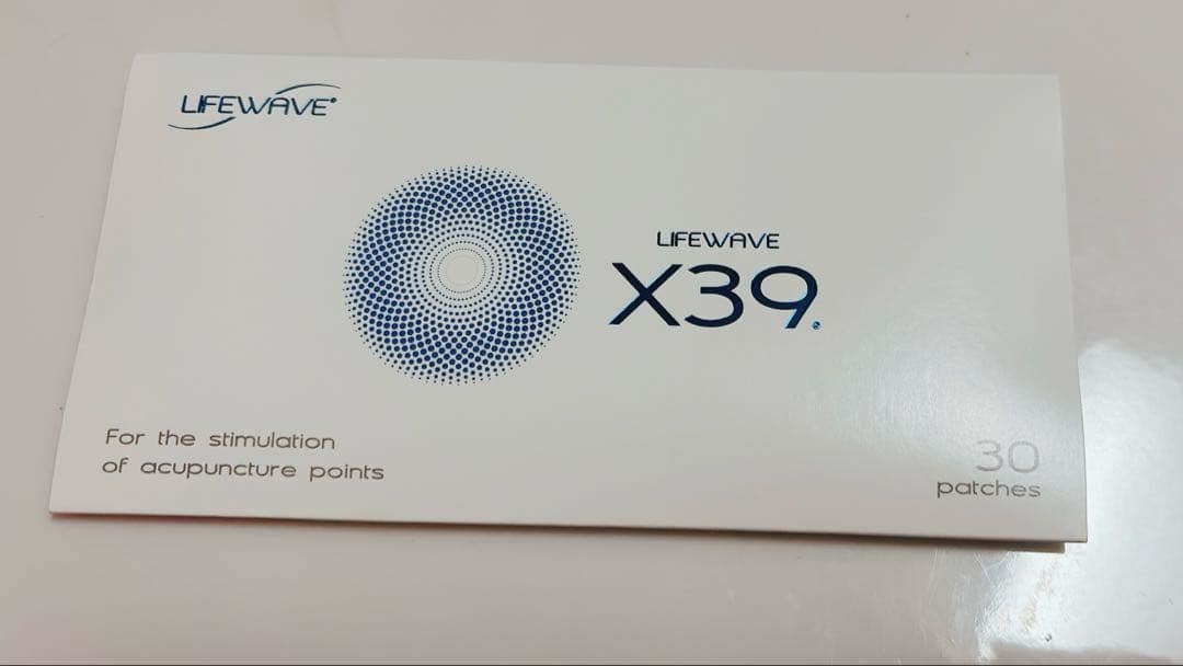 ライフウェーブ X39 1箱