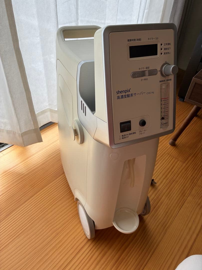 9*i様 美品！shenpix高濃度酸素サーバー（Hg）酸素濃縮器　家庭用　非医