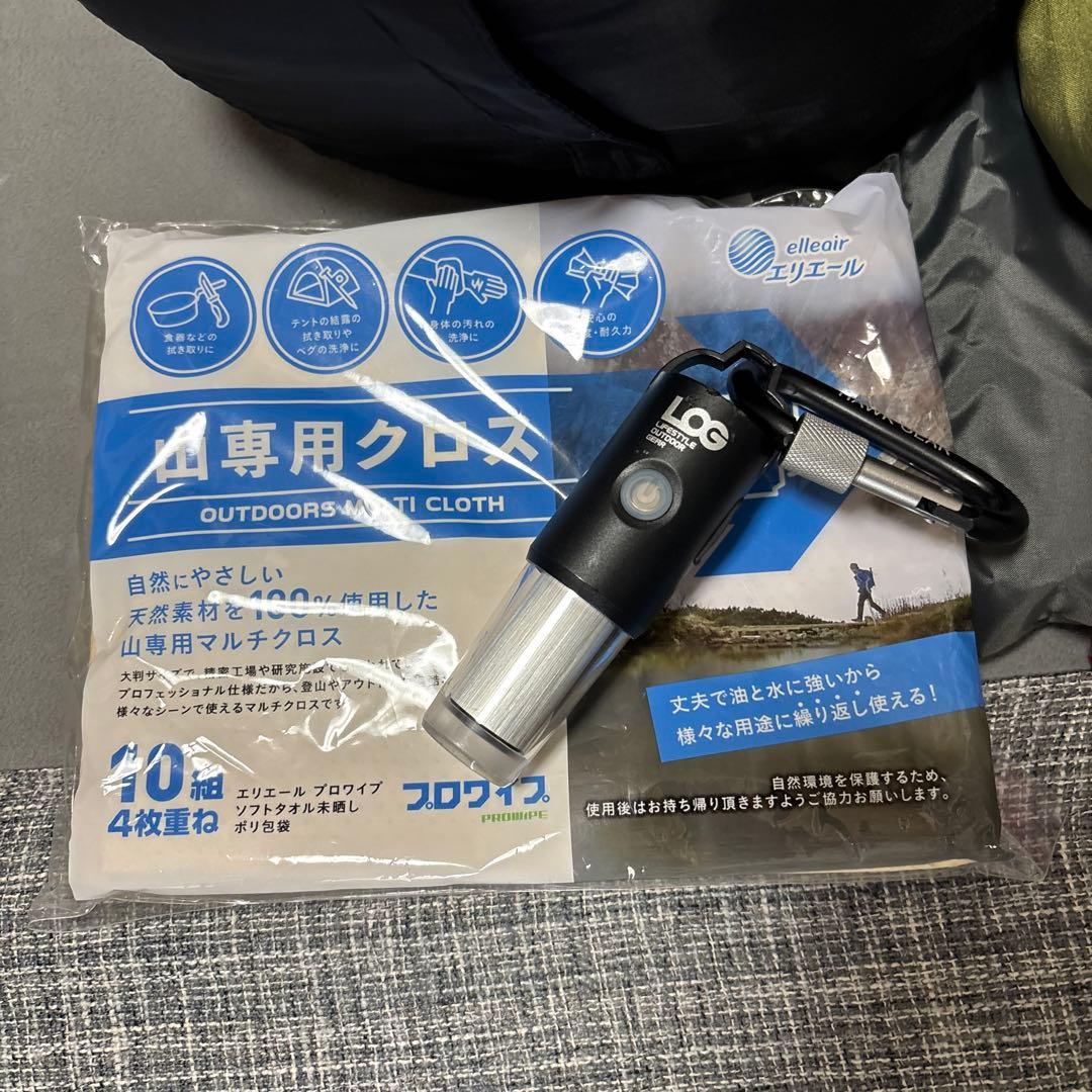 キャンプ用品　まとめ売り