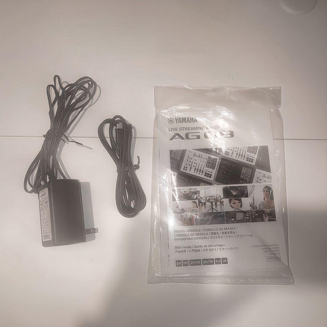 YAMAHA AG08 ライブストリーミングミキサー
