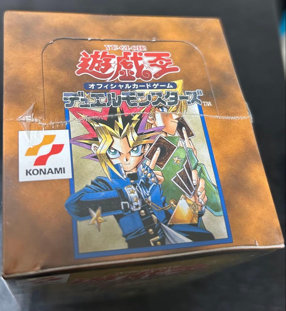 遊戯王デュエルモンスターズ 未開封BOX vol.2