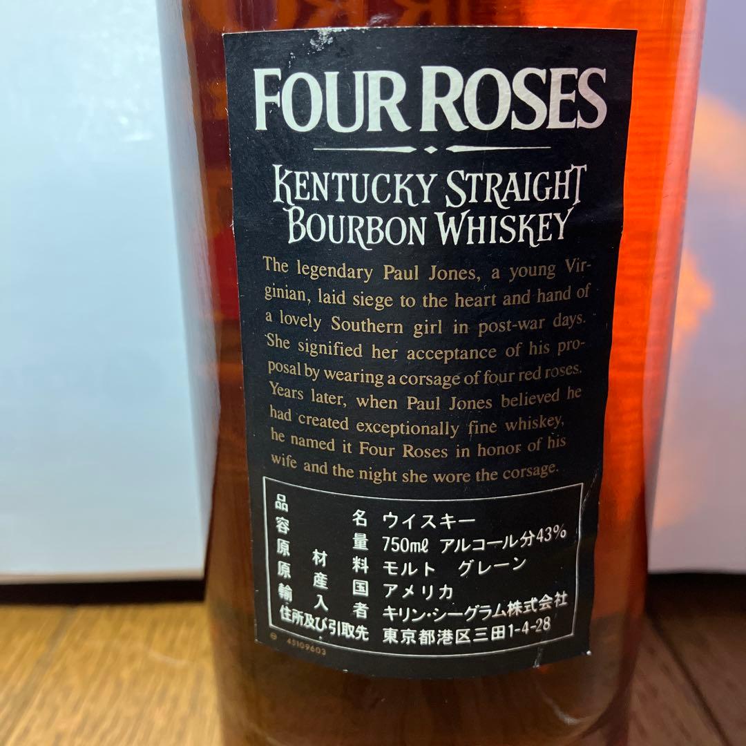 FOUR ROSES BLACK フォアローゼスブラック 旧旧ボトルプラキャップ