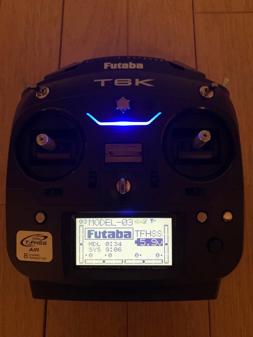 フタバ　T6K プロポ　8ch 2.4GHz Futaba