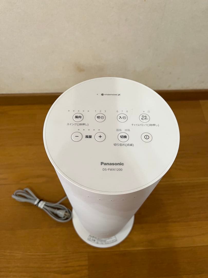 2022年製 Panasonic セラミックファンヒーター クール&ホット