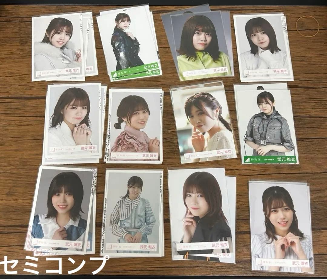 【専用出品】KD様