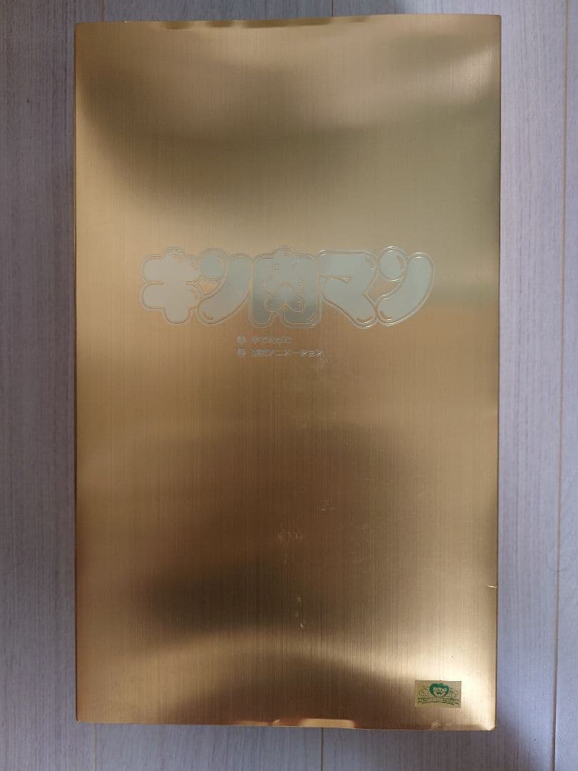 キン肉マン　スパイスシード　バッファローマンフィギュア