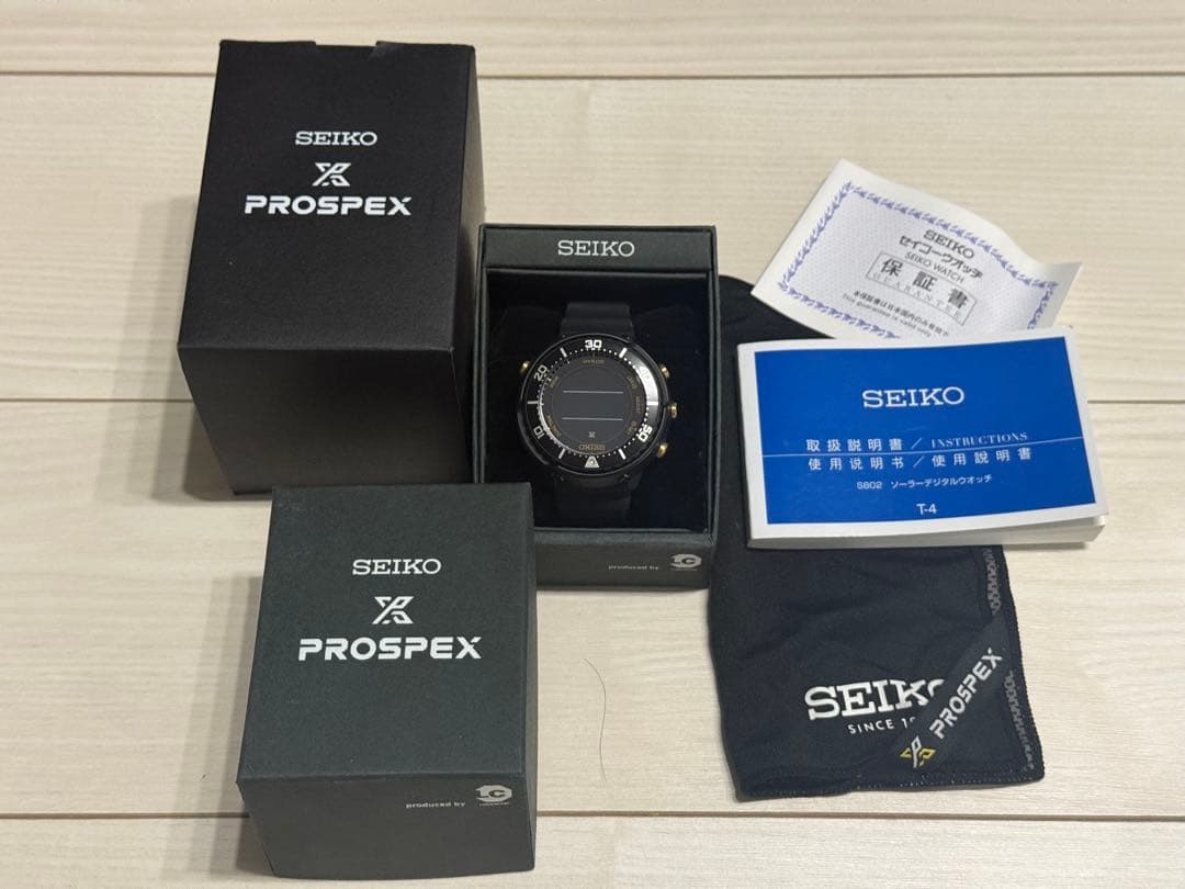 SEIKO セイコー プロスペックス　SBEP005