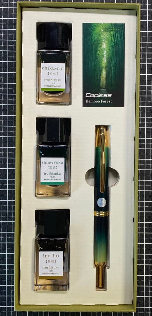 PILOT CAPLESS Bamboo-Forest 万年筆　字幅F