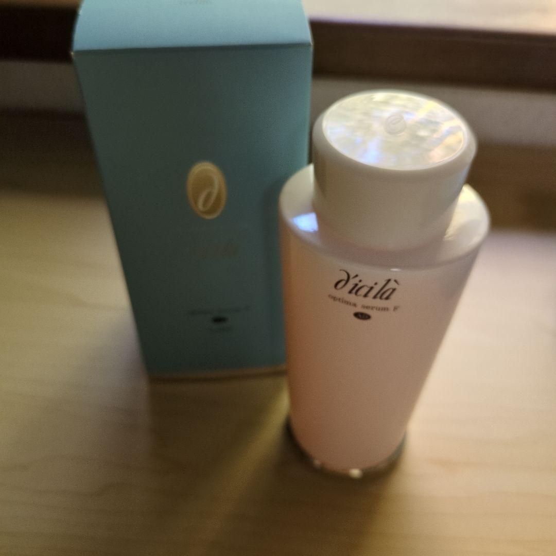 【新品】ディシラ　化粧品液＆乳液