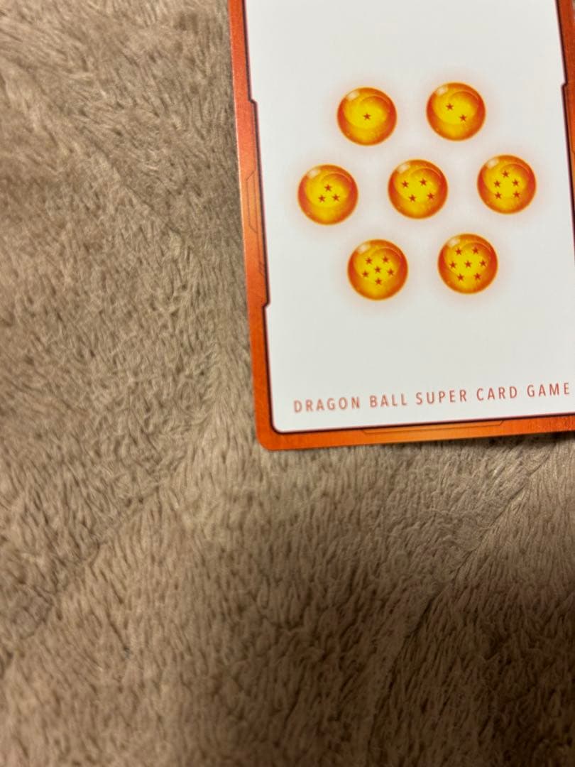 値下げ！エナジーマーカー金パラレル10巻ブルマ+40周年一番くじ商品おまけ