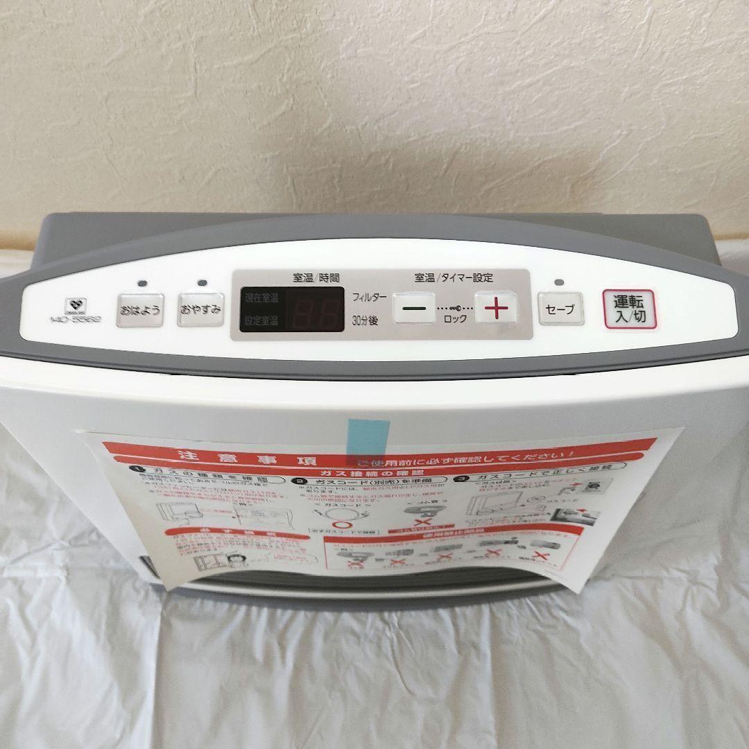 大阪ガス ガスファンヒーター GFH-2400S