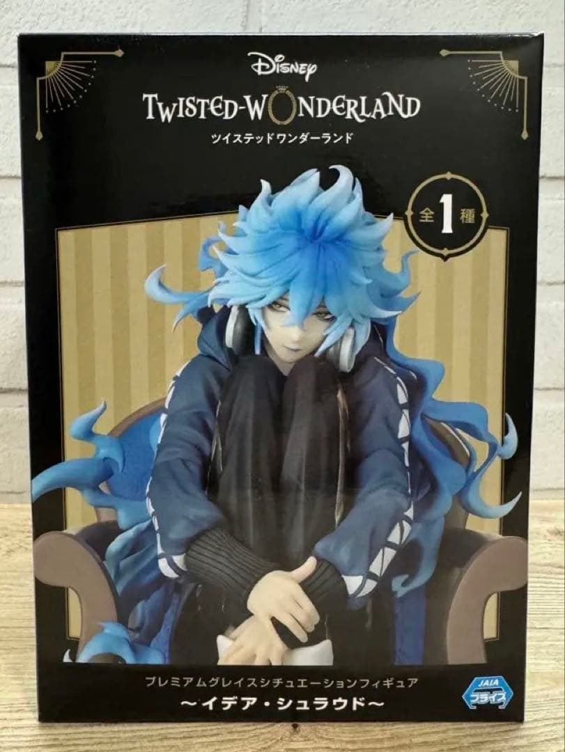 【未開封】イデア フィギュア ツイステッドワンダーランド