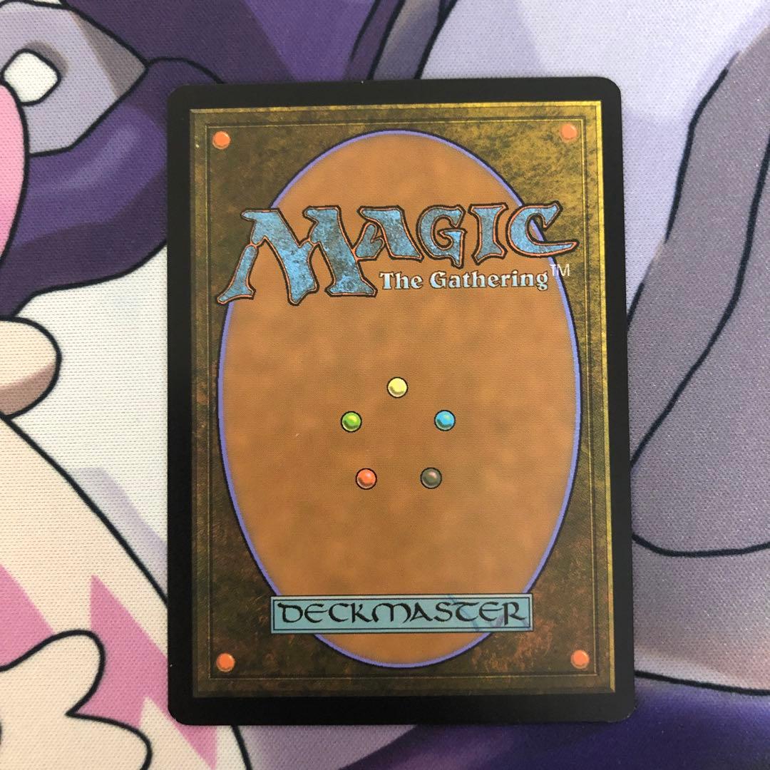 MTG 伝国の玉璽 日本語 ボーダーレス