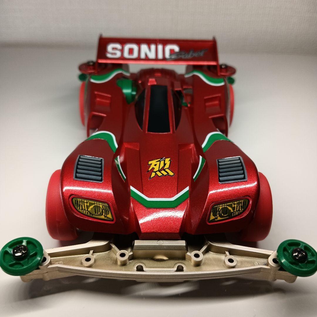 タミヤ ミニ四駆 ソニックセイバー プレミアム完成品