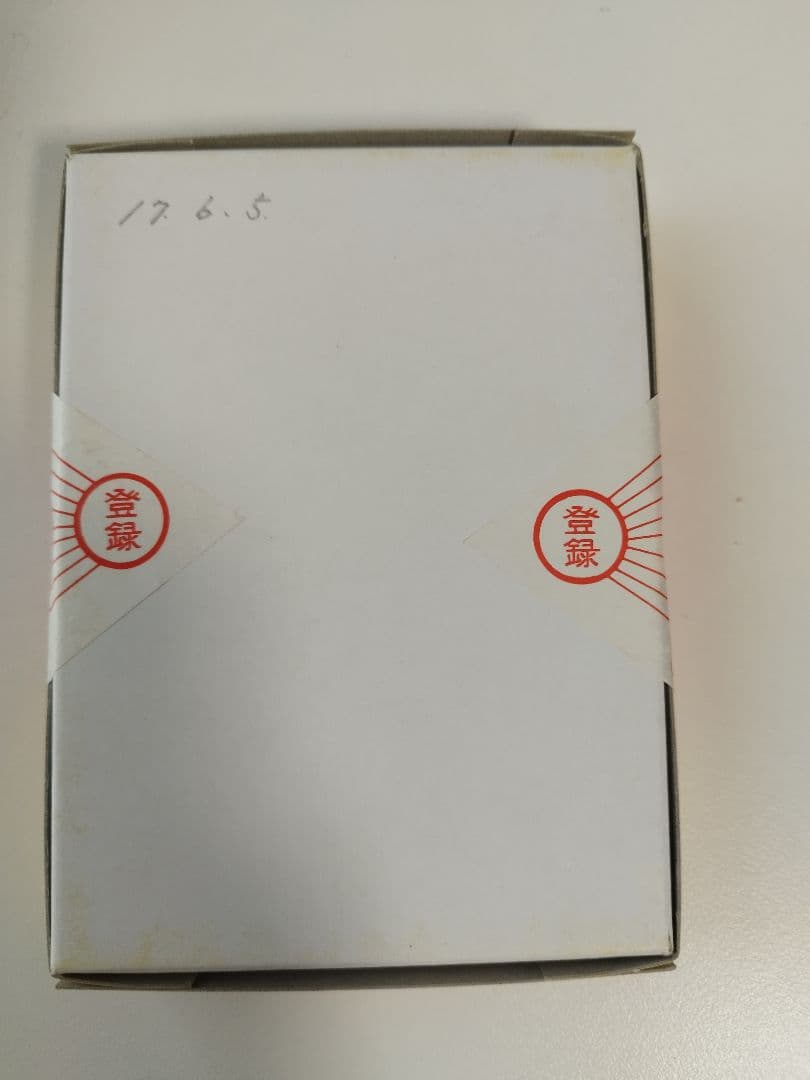 イトオテルミン線 500本入 温熱療法