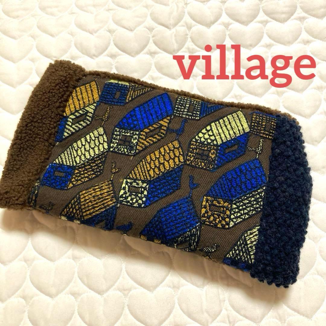 【一点物】757 ひねりスヌード　ネックウォーマー　village ヴィレッジ