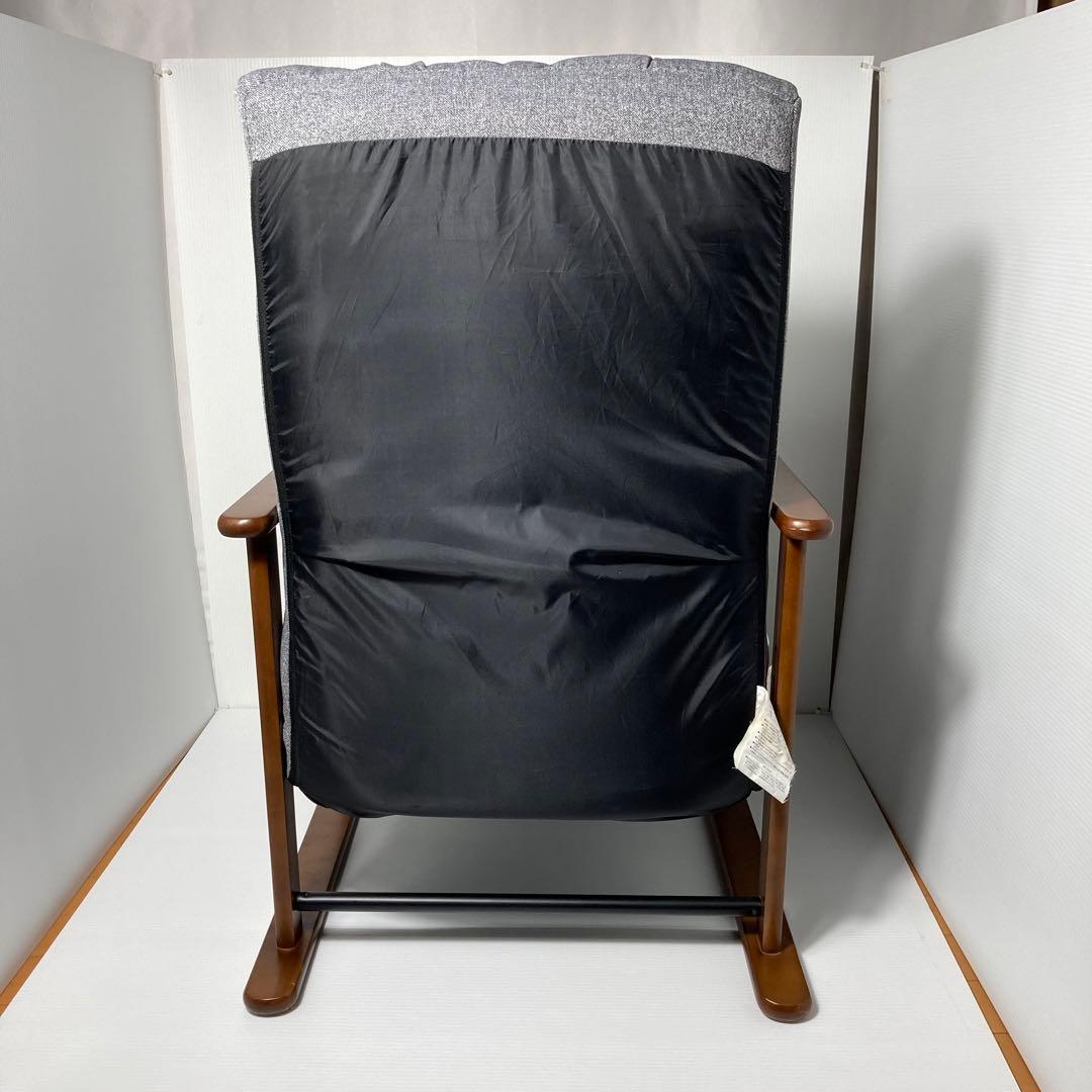 NITORI ニトリ 4段調整高座椅子 ハイタイプ オルガン3