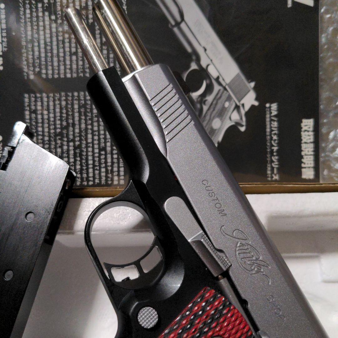 ウエスタンアームズ　キンバーカスタム　CDP