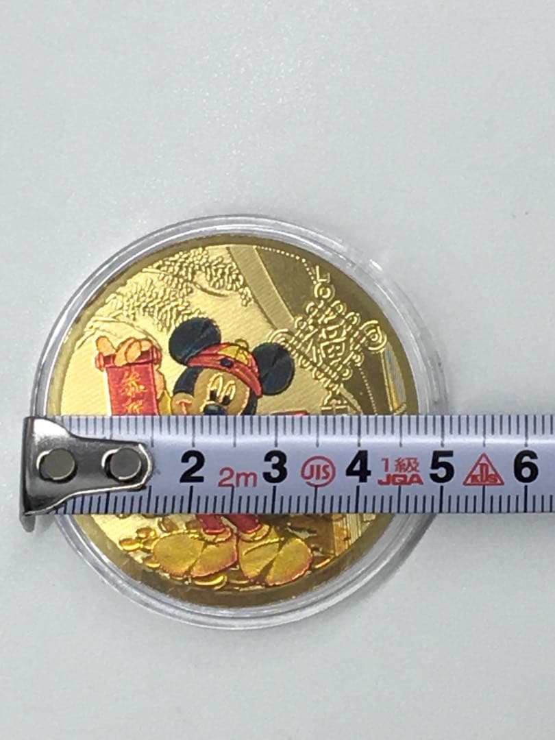 (未開封)中国　正月祝い