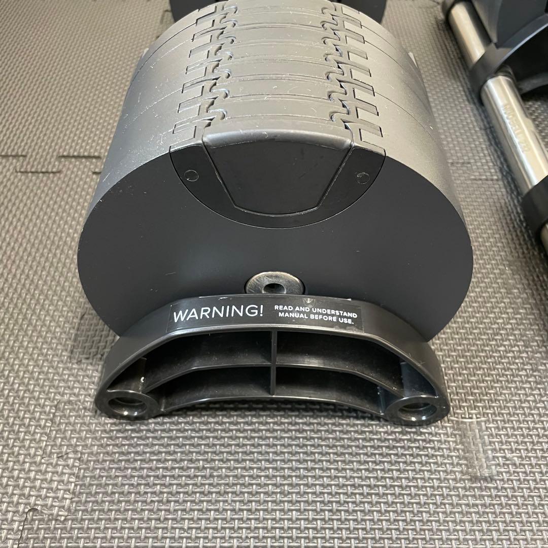 フレックスベル 可変式ダンベル 32kg ② 【②/②】