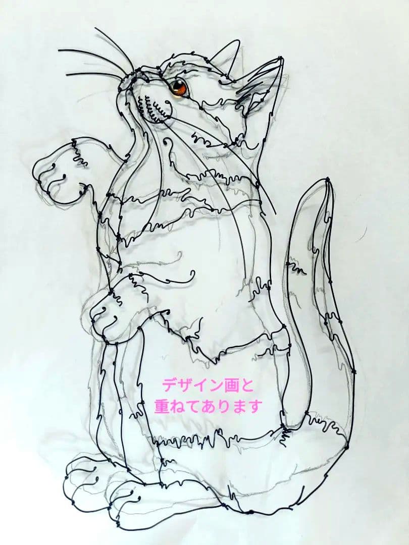 らりるんページ　3点セット