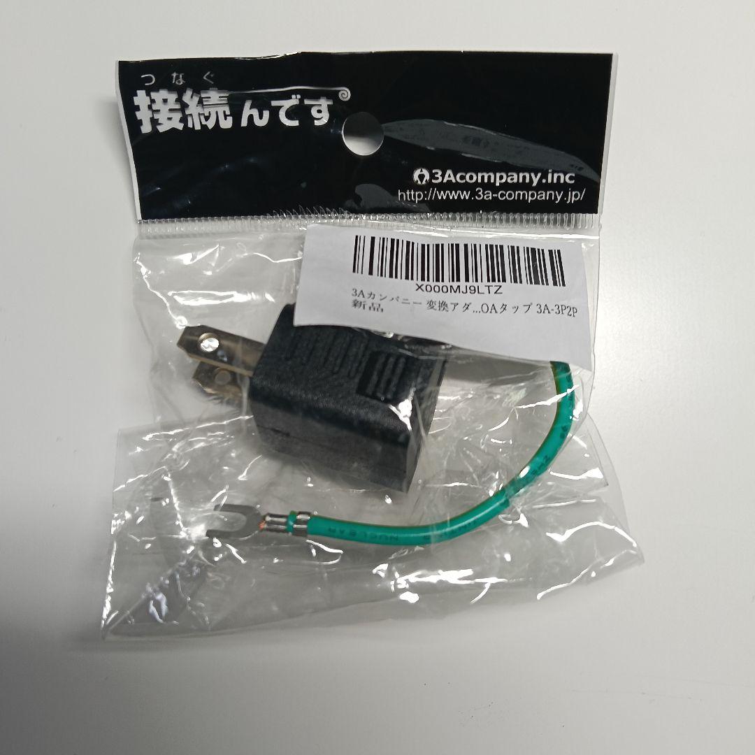 Dent Arc DX80 絞り・鈑金・デントリペアツール