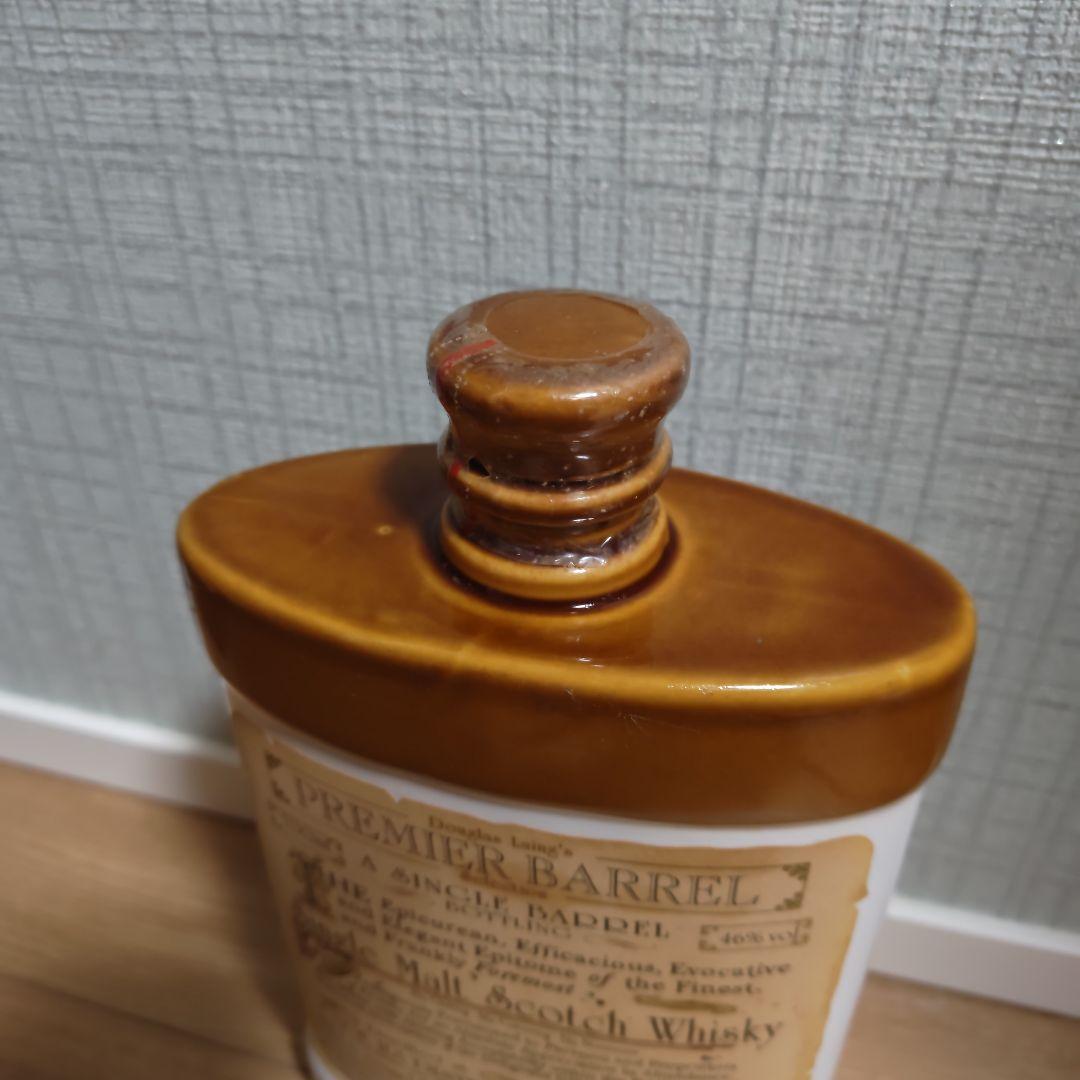 ダグラスレイン プレミエ バレル700ml