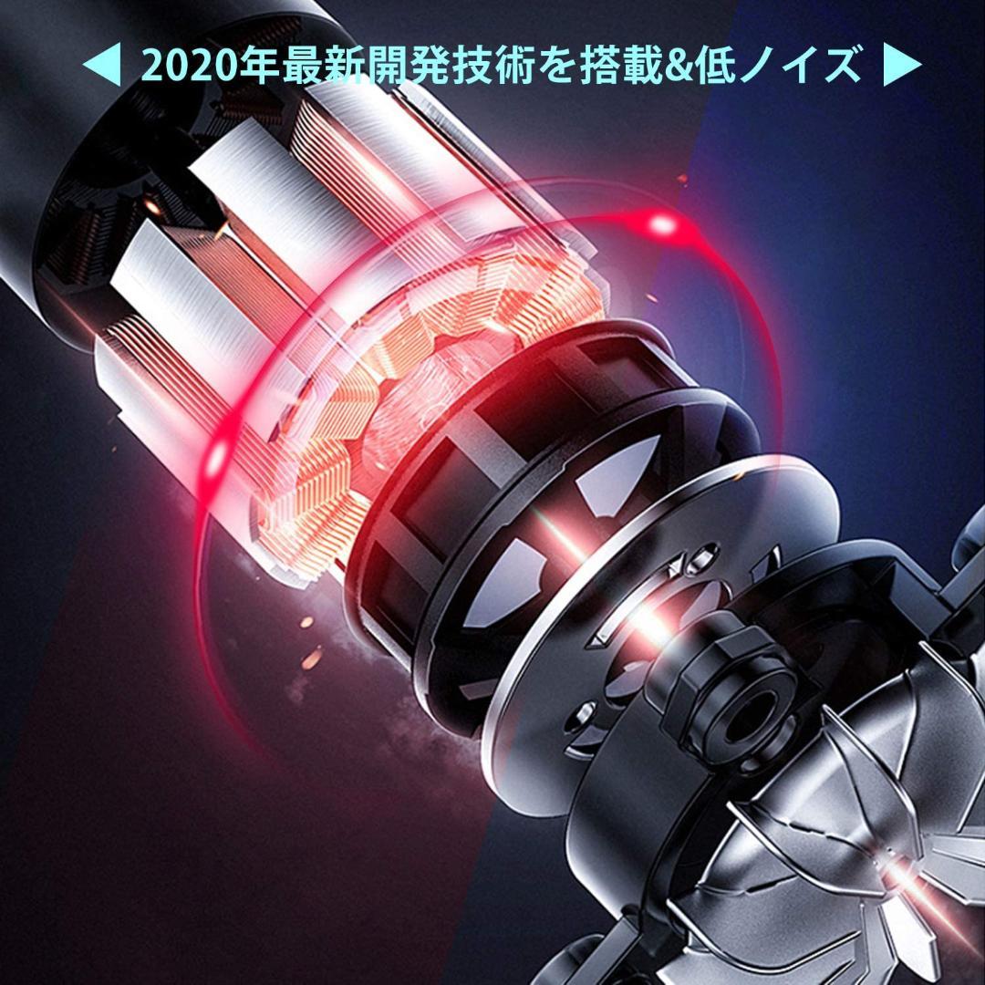 マッサージガン 筋膜リリース電動マッサージ器 30段階スピード