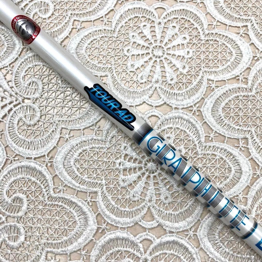 ツアーAD⭐︎HD-6S（ドライバー用）