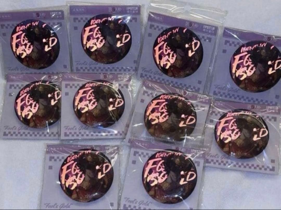 第五人格 7周年 コラボ カフェ 中国 上海限定 缶バッジ フールズ・ゴールド