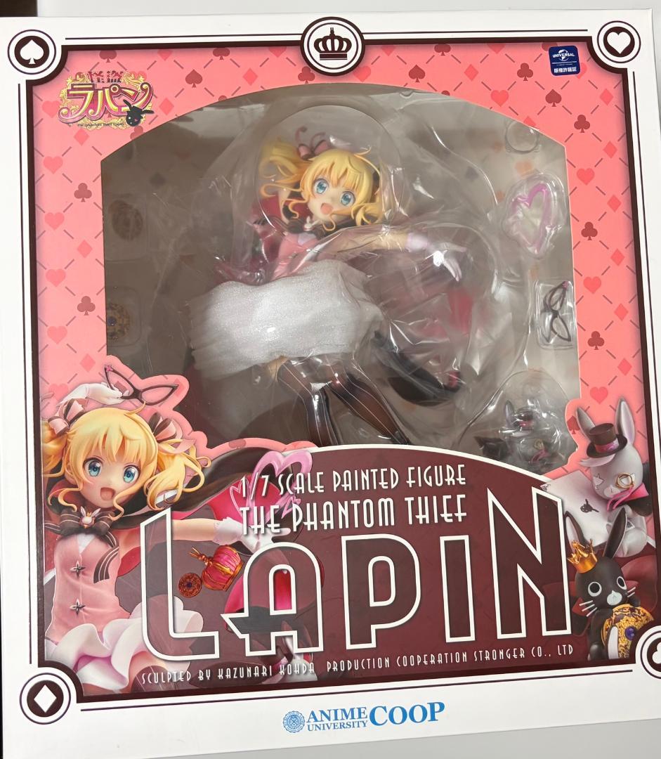 ごちうさ　シャロ　怪盗ラパン　フィギュア