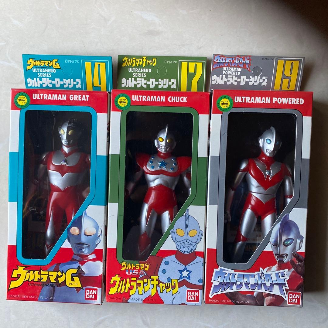 ウルトラヒーローシリーズ ソフビフィギュア バンダイ