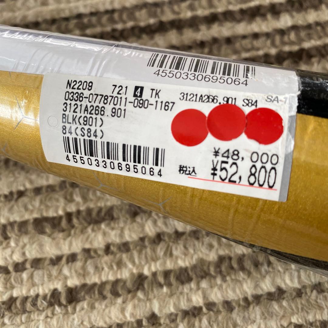 新品未使用　アシックス　軟式バット　レガートゼロ　84 野球　エアー　一般軟式