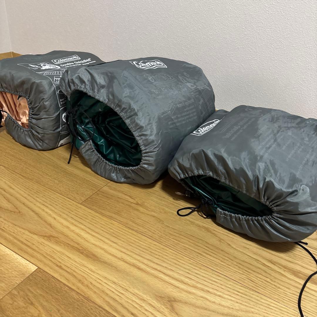 コールマン　ダブルサイズ　エアマット　3点