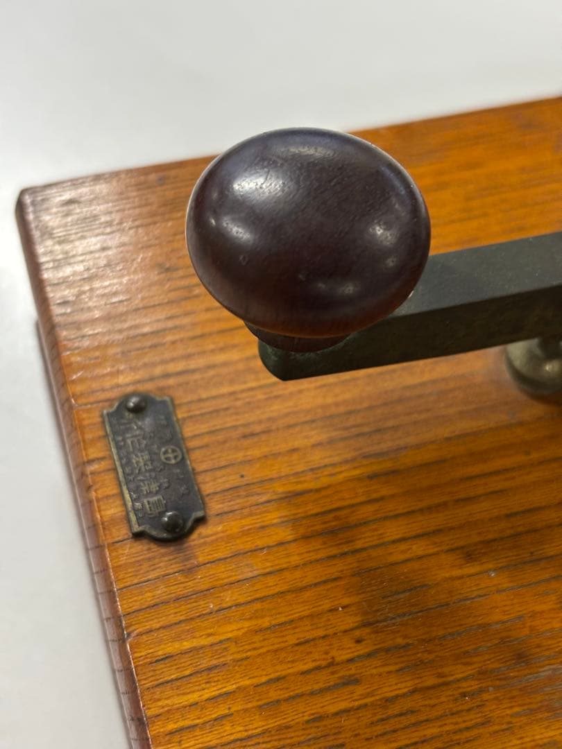 【アンティーク】島津製作所　電鍵 モールス信号機 レトロ 骨董品