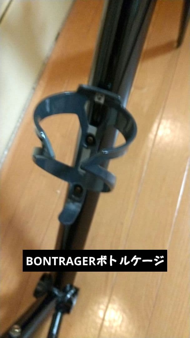 A660カスタム　中古