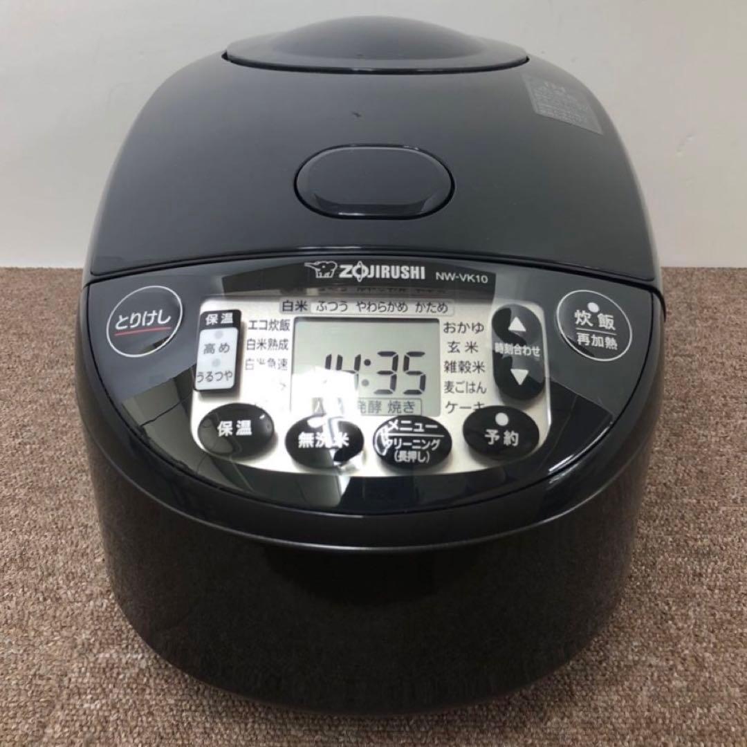 【極美品】 象印 IH炊飯ジャー 極め炊き NW-VK10型 5.5合炊き