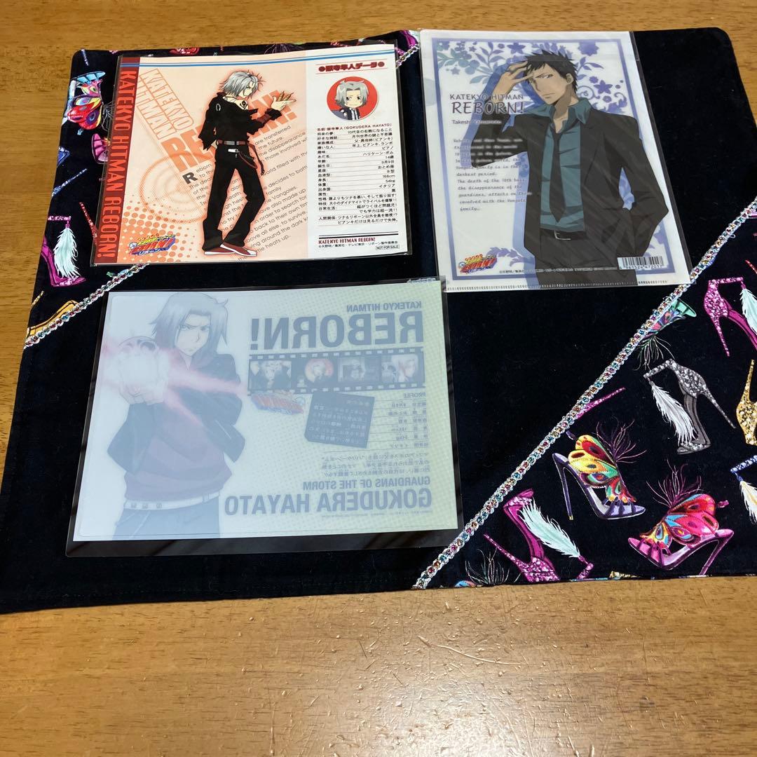 家庭教師ヒットマンREBORN! セット売り〜BOX116